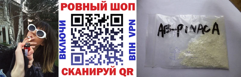 Купить наркотики сайты Карачаевск КОКАИН  БУТИРАТ  Alpha PVP  Гашиш  МЕФ  Каннабис 