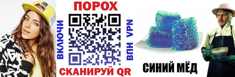 АМФЕТАМИН VHQ  Карачаевск 