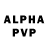 APVP СК CRYPTIX**
