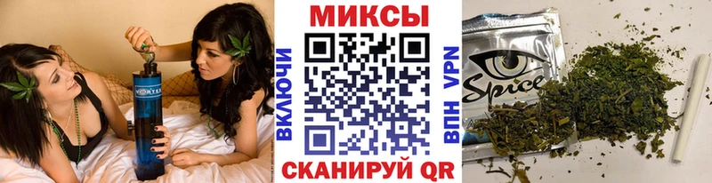 БУТИРАТ 99%  Карачаевск 