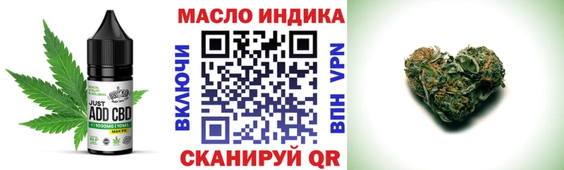 купить наркотик  MEGA как зайти  Canna-Cookies конопля  Карачаевск 