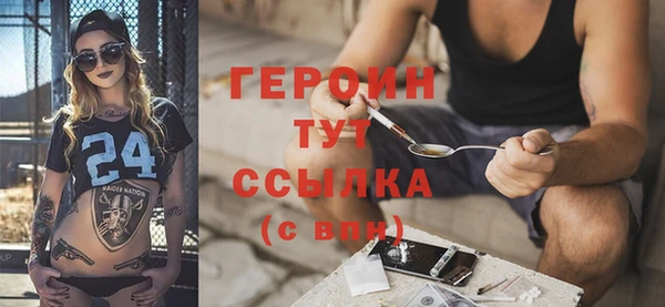 а пвп мука Верея