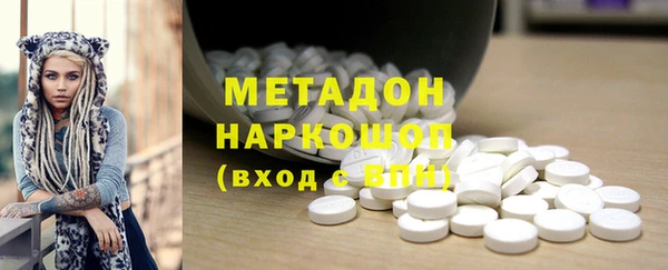 СК Верхний Тагил