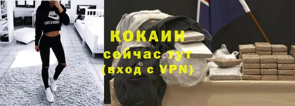 а пвп мука Верея
