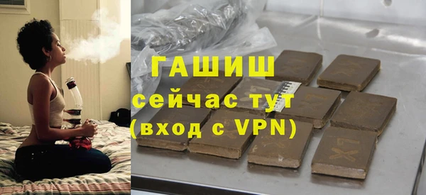 а пвп мука Верея