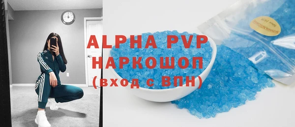 СК Верхний Тагил