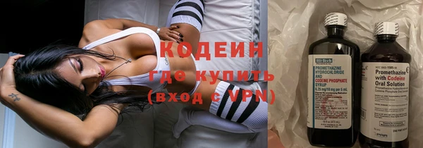 СК Верхний Тагил