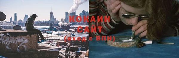 а пвп мука Верея
