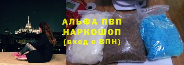 СК Верхний Тагил
