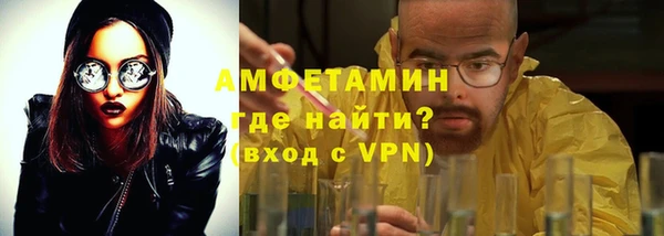 а пвп мука Верея