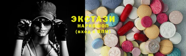 СК Верхний Тагил