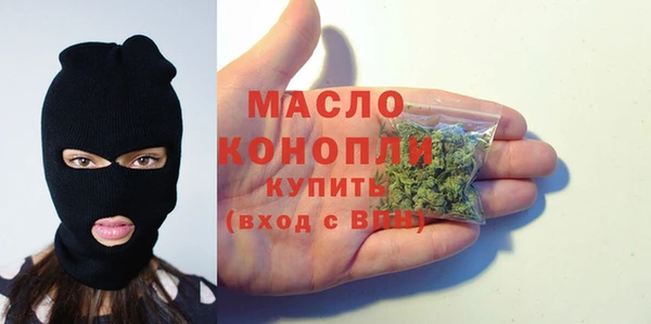 СК Верхний Тагил