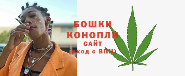 герыч Верхнеуральск