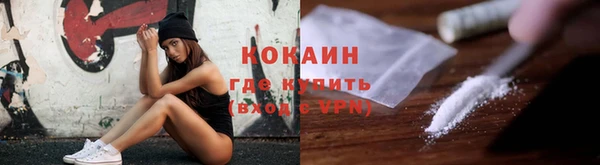 а пвп мука Верея