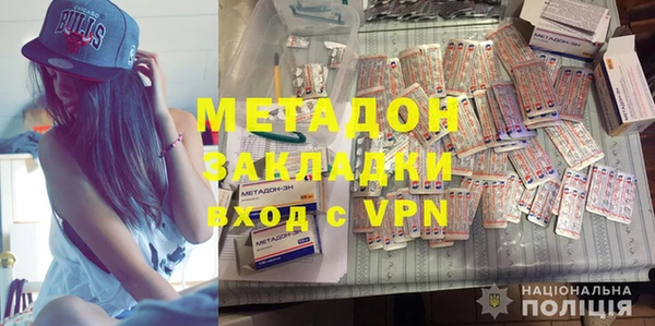 СК Верхний Тагил
