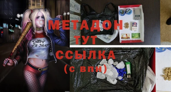 СК Верхний Тагил