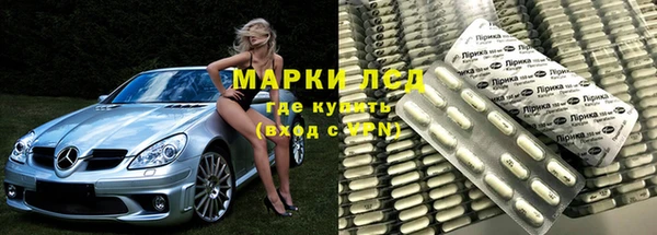 а пвп мука Верея