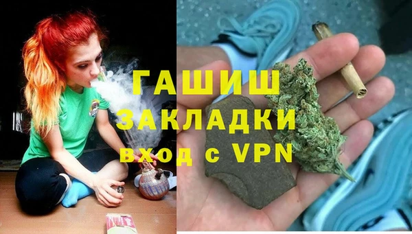 СК Верхний Тагил