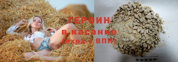 СК Верхний Тагил