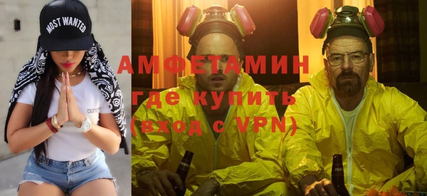 а пвп мука Верея