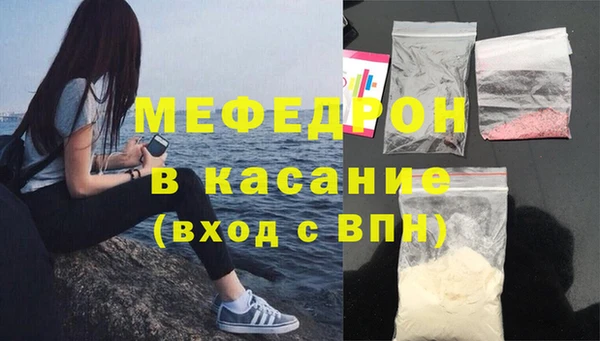 СК Верхний Тагил
