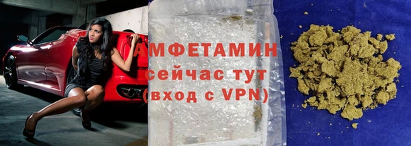 а пвп мука Верея