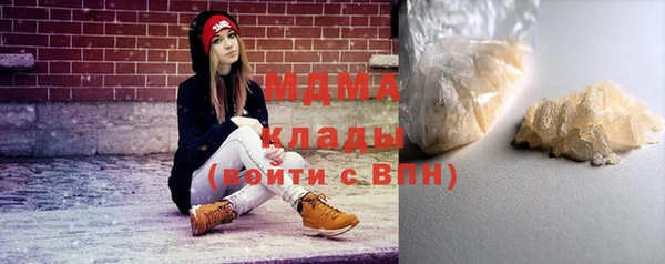 а пвп мука Верея