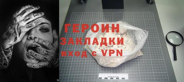 а пвп мука Верея