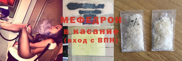 СК Верхний Тагил