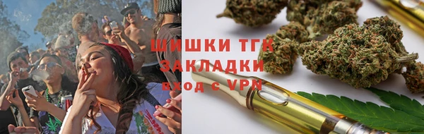 герыч Верхнеуральск
